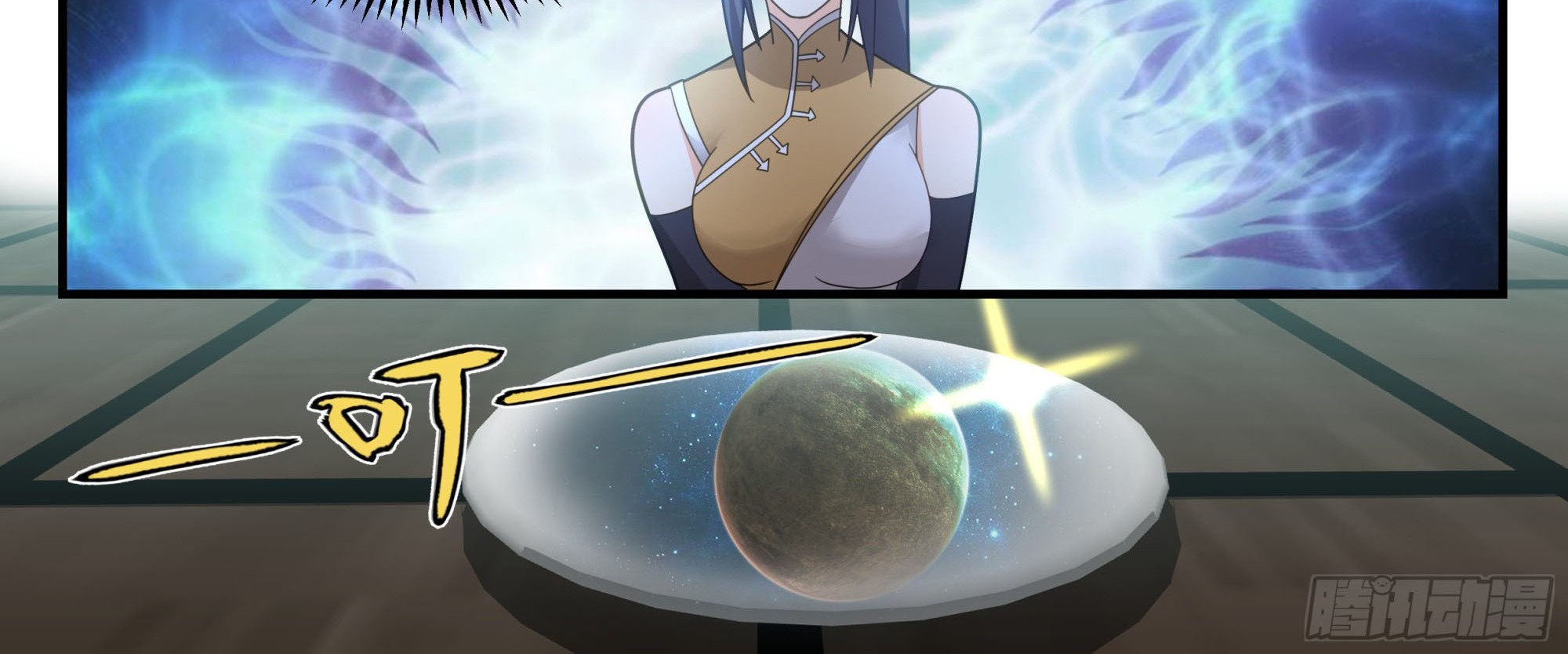 Martial Peak Part 2 Chapter 2495 Gambar 26