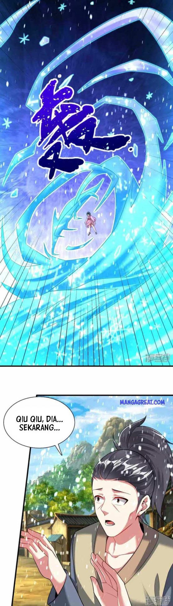 Dao Yin Chapter 197 Gambar 4