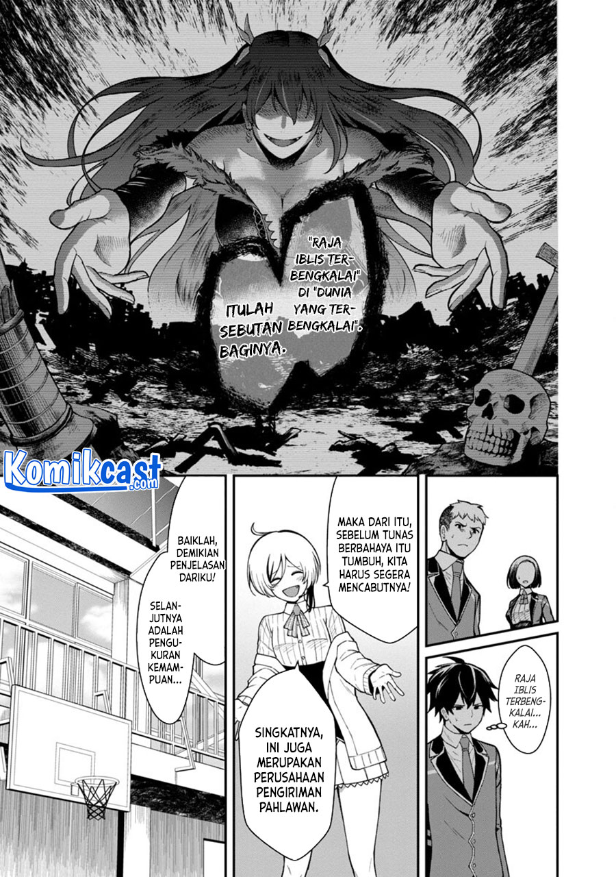Saikyou No Maou Ni Kitaerareta Yuusha Chapter 01 Gambar 23