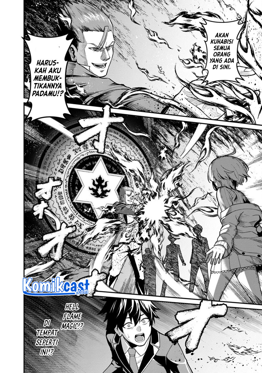 Saikyou No Maou Ni Kitaerareta Yuusha Chapter 01 Gambar 30