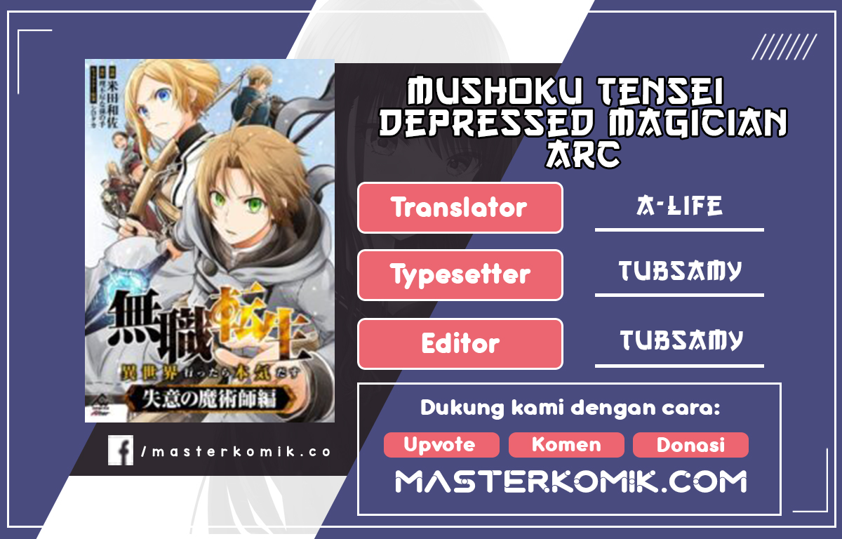 Baca Komik Mushoku Tensei – Depressed Magician Arc Chapter 06 Gambar 1