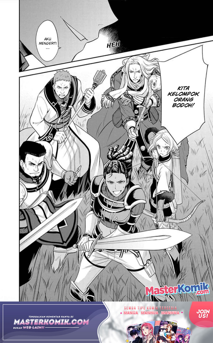 Mushoku Tensei – Depressed Magician Arc Chapter 04 Gambar 9