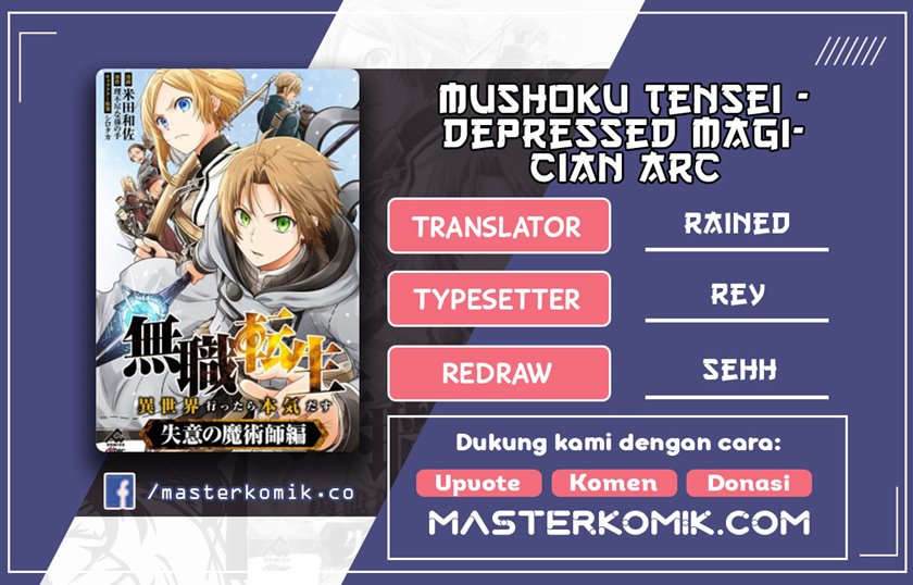 Baca Komik Mushoku Tensei – Depressed Magician Arc Chapter 01.1 Gambar 1