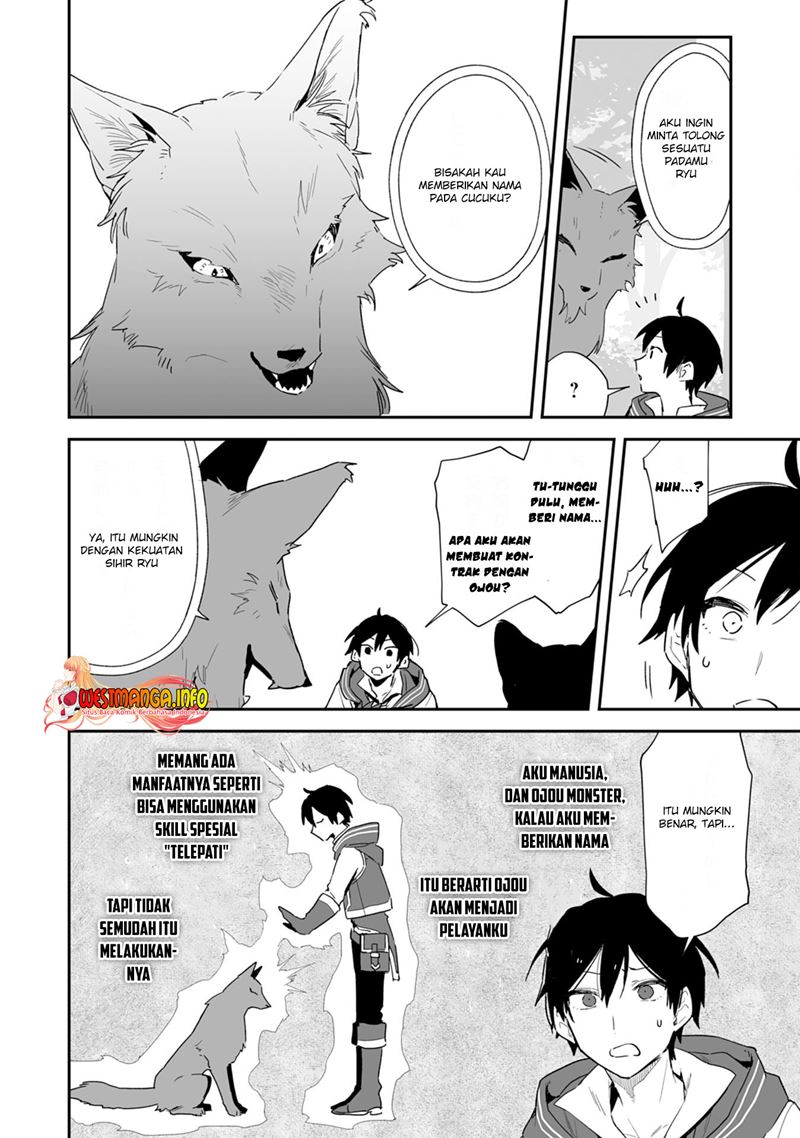 Choukyoushi wa Mamono ni Kakomarete Ikite ikimasu – Yuusha Party ni Oite Ikareta kedo, Densetsu no Mamono to Deai Saikyou ni natteta Chapter 03.1 Gambar 14