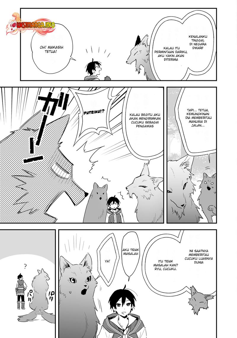 Choukyoushi wa Mamono ni Kakomarete Ikite ikimasu – Yuusha Party ni Oite Ikareta kedo, Densetsu no Mamono to Deai Saikyou ni natteta Chapter 03.1 Gambar 9