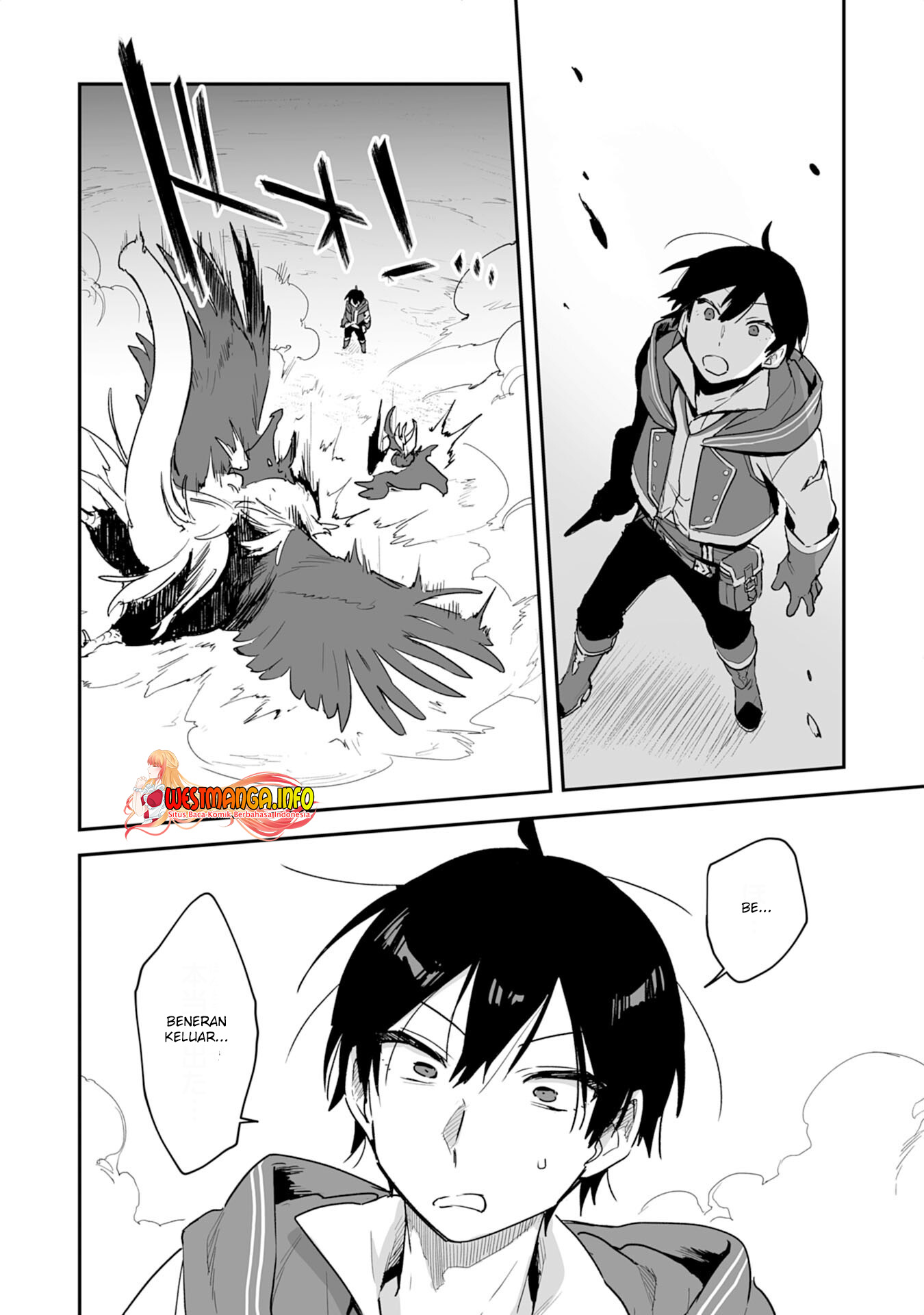 Choukyoushi wa Mamono ni Kakomarete Ikite ikimasu – Yuusha Party ni Oite Ikareta kedo, Densetsu no Mamono to Deai Saikyou ni natteta Chapter 02.2 Gambar 14