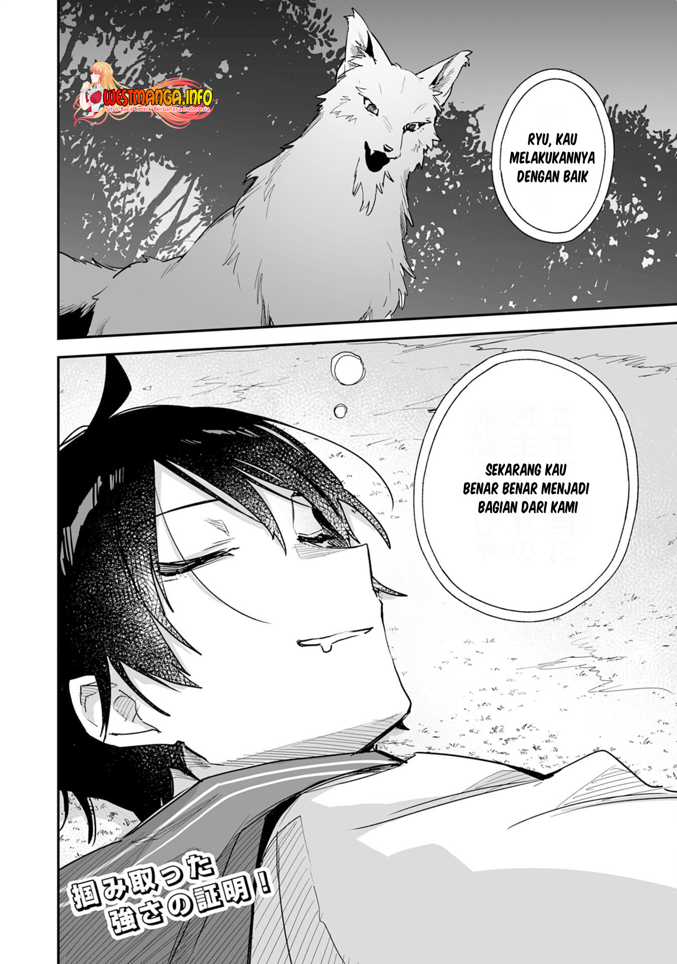 Choukyoushi wa Mamono ni Kakomarete Ikite ikimasu – Yuusha Party ni Oite Ikareta kedo, Densetsu no Mamono to Deai Saikyou ni natteta Chapter 02.2 Gambar 18