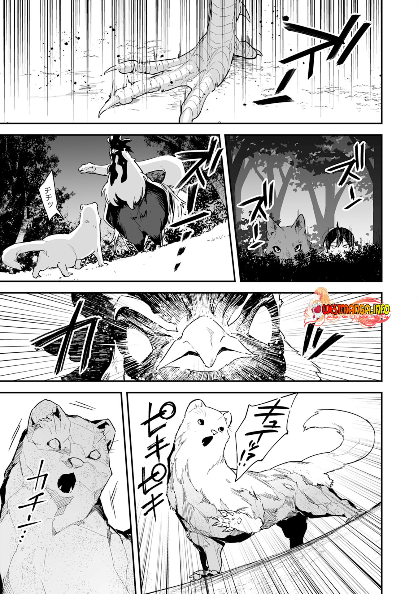 Choukyoushi wa Mamono ni Kakomarete Ikite ikimasu – Yuusha Party ni Oite Ikareta kedo, Densetsu no Mamono to Deai Saikyou ni natteta Chapter 02.1 Gambar 17