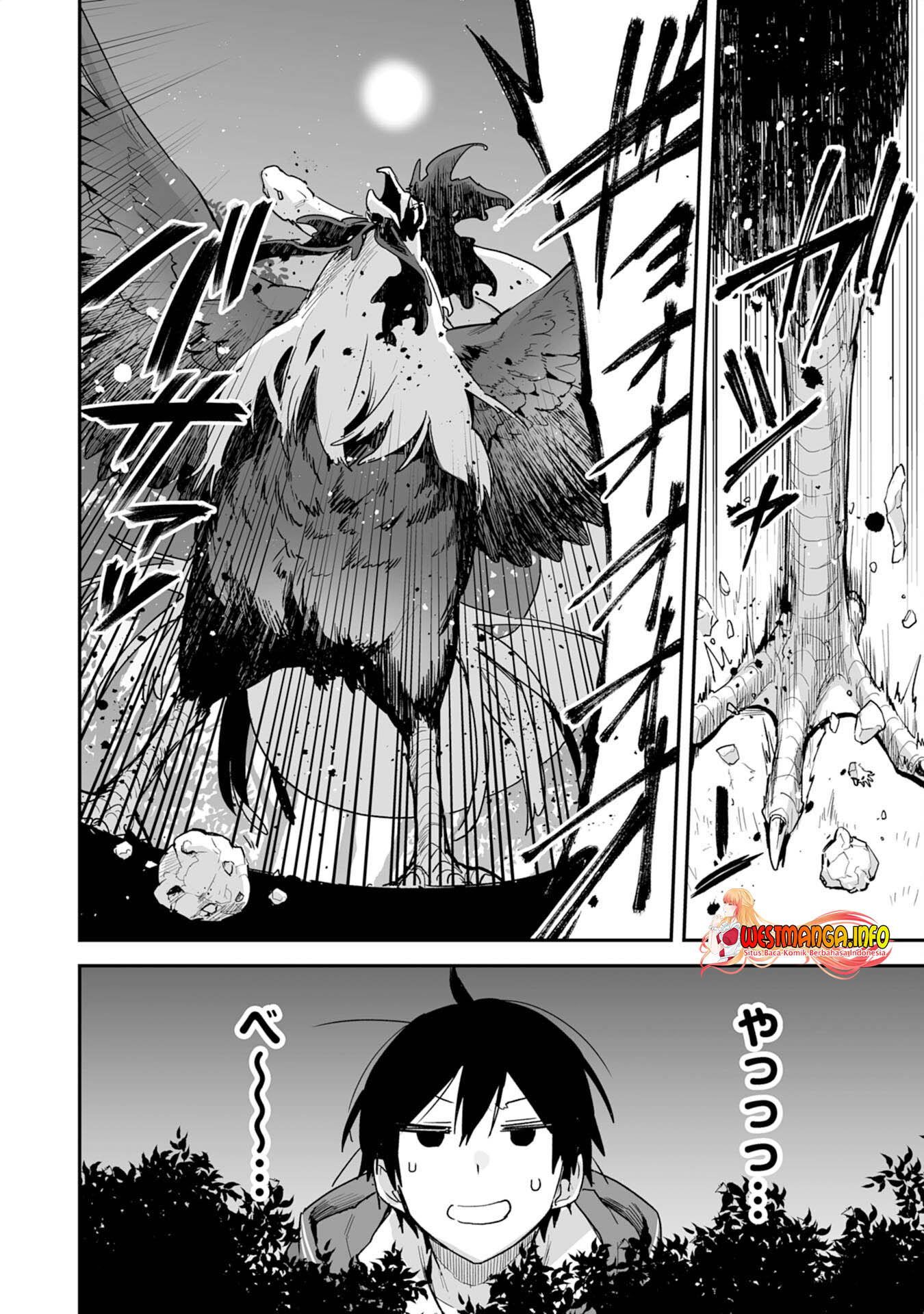 Choukyoushi wa Mamono ni Kakomarete Ikite ikimasu – Yuusha Party ni Oite Ikareta kedo, Densetsu no Mamono to Deai Saikyou ni natteta Chapter 02.1 Gambar 18