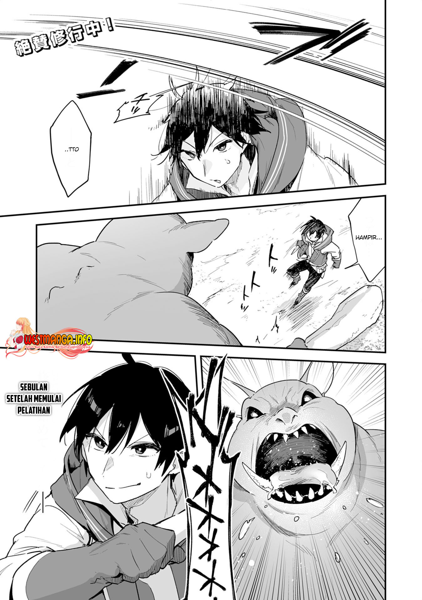 Choukyoushi wa Mamono ni Kakomarete Ikite ikimasu – Yuusha Party ni Oite Ikareta kedo, Densetsu no Mamono to Deai Saikyou ni natteta Chapter 02.1 Gambar 3