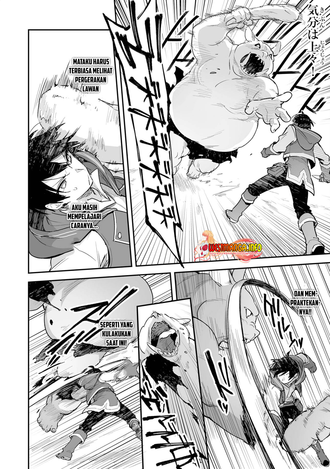 Choukyoushi wa Mamono ni Kakomarete Ikite ikimasu – Yuusha Party ni Oite Ikareta kedo, Densetsu no Mamono to Deai Saikyou ni natteta Chapter 02.1 Gambar 4