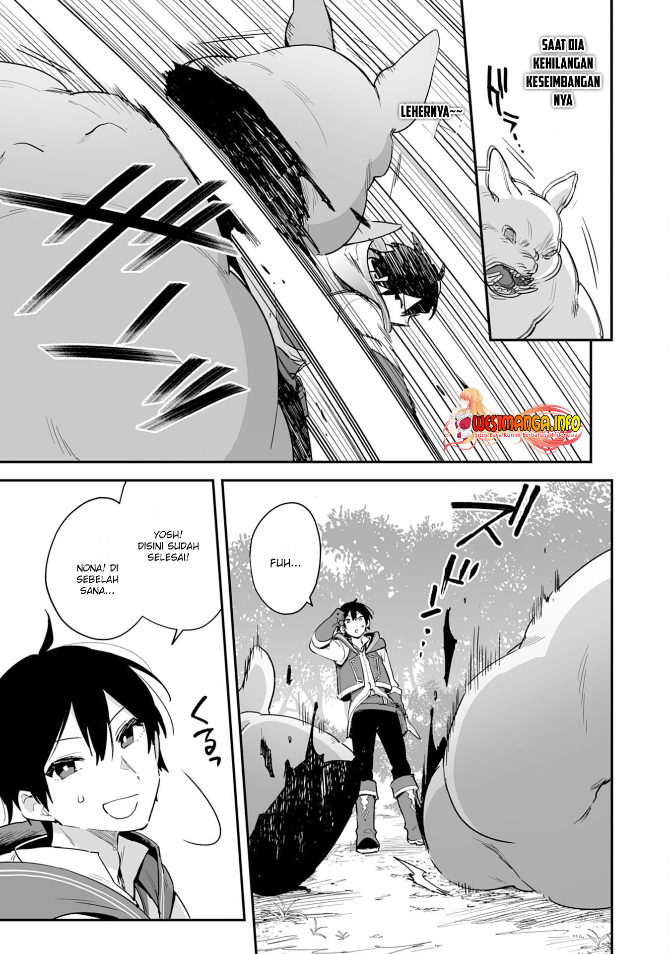 Choukyoushi wa Mamono ni Kakomarete Ikite ikimasu – Yuusha Party ni Oite Ikareta kedo, Densetsu no Mamono to Deai Saikyou ni natteta Chapter 02.1 Gambar 5