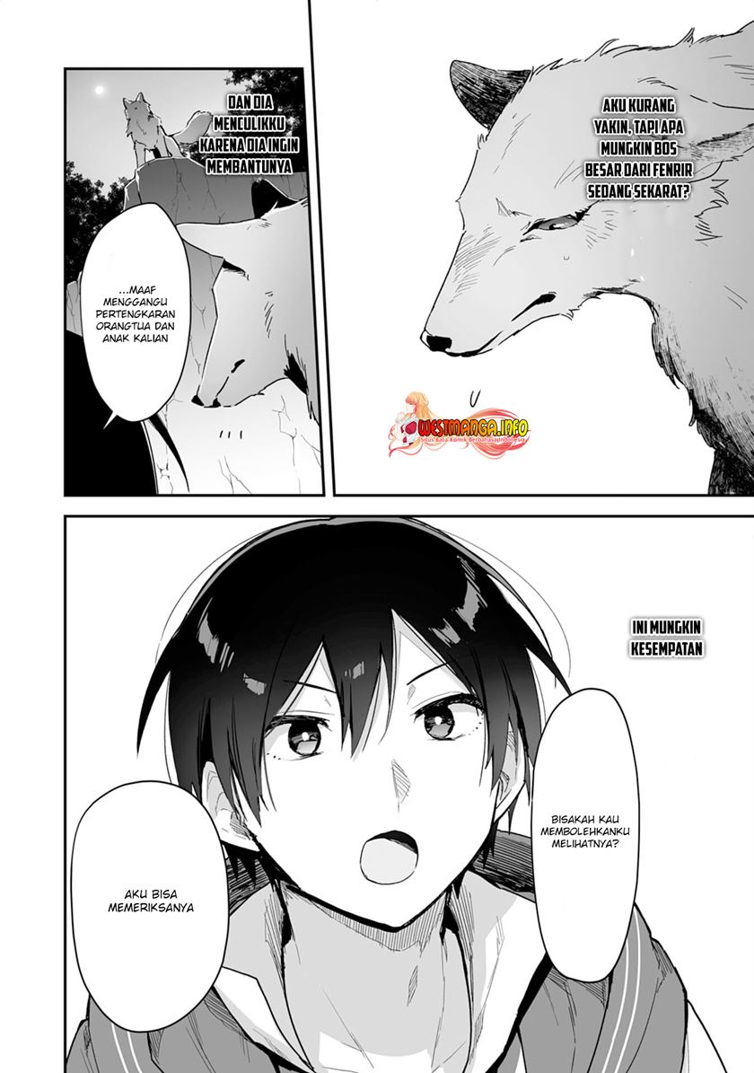 Choukyoushi wa Mamono ni Kakomarete Ikite ikimasu – Yuusha Party ni Oite Ikareta kedo, Densetsu no Mamono to Deai Saikyou ni natteta Chapter 01.2 Gambar 10