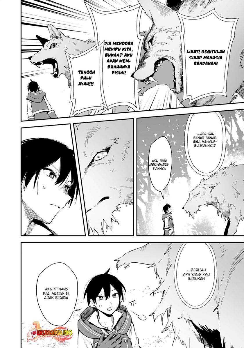 Choukyoushi wa Mamono ni Kakomarete Ikite ikimasu – Yuusha Party ni Oite Ikareta kedo, Densetsu no Mamono to Deai Saikyou ni natteta Chapter 01.2 Gambar 14