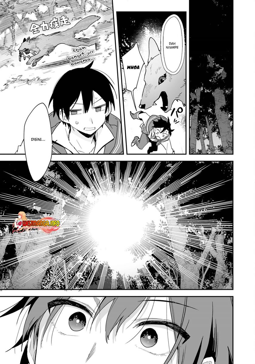 Choukyoushi wa Mamono ni Kakomarete Ikite ikimasu – Yuusha Party ni Oite Ikareta kedo, Densetsu no Mamono to Deai Saikyou ni natteta Chapter 01.2 Gambar 3