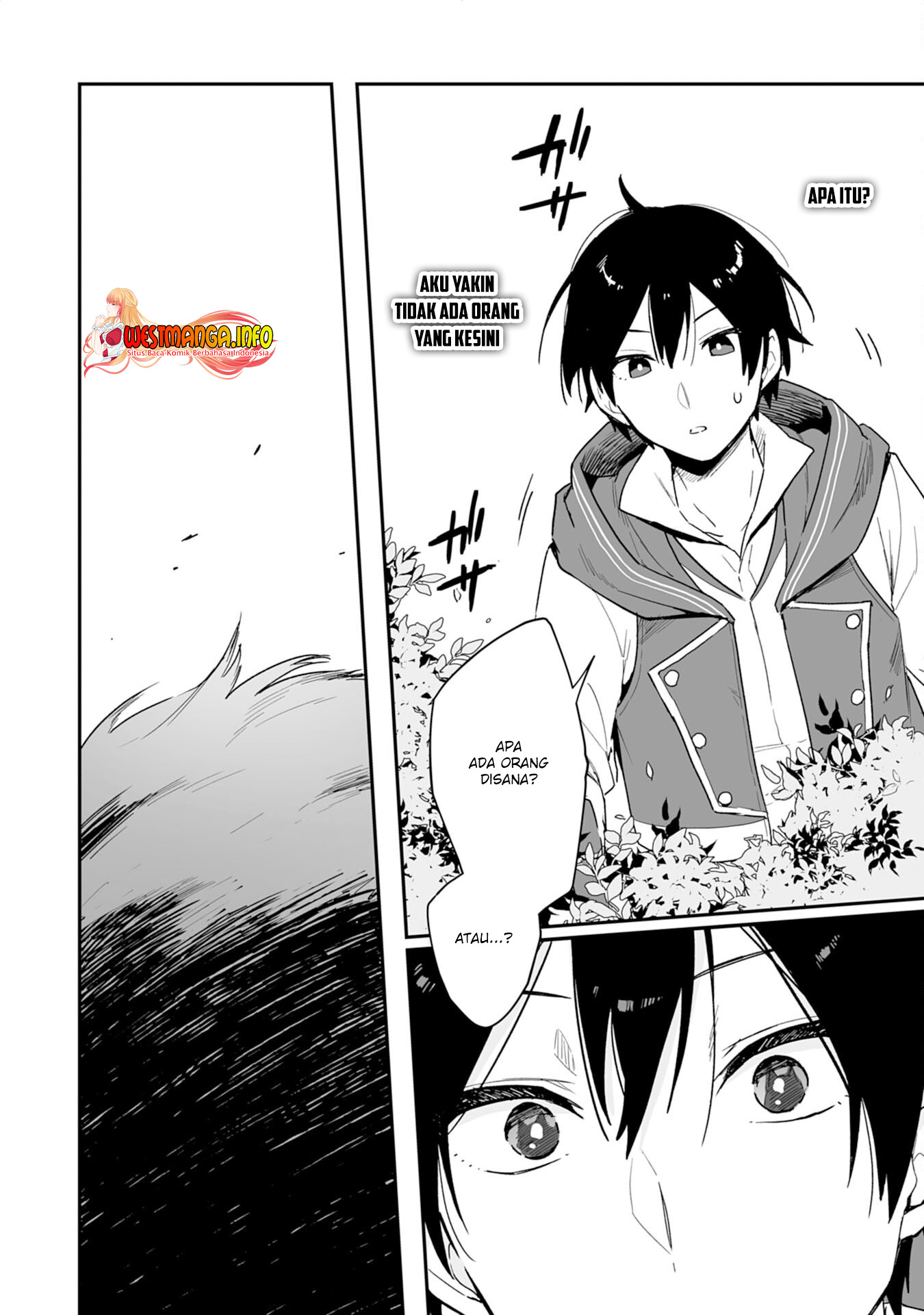 Choukyoushi wa Mamono ni Kakomarete Ikite ikimasu – Yuusha Party ni Oite Ikareta kedo, Densetsu no Mamono to Deai Saikyou ni natteta Chapter 01.1 Gambar 12
