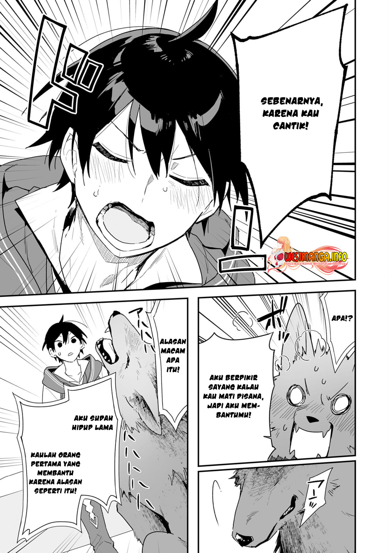 Choukyoushi wa Mamono ni Kakomarete Ikite ikimasu – Yuusha Party ni Oite Ikareta kedo, Densetsu no Mamono to Deai Saikyou ni natteta Chapter 01.1 Gambar 21