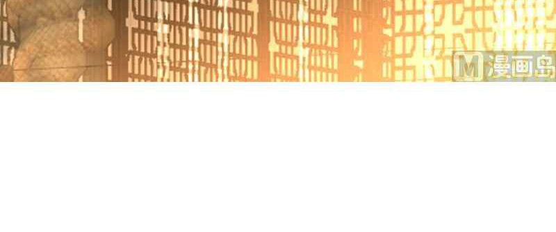 I Have a Dragon on My Body Chapter 492 Gambar 13