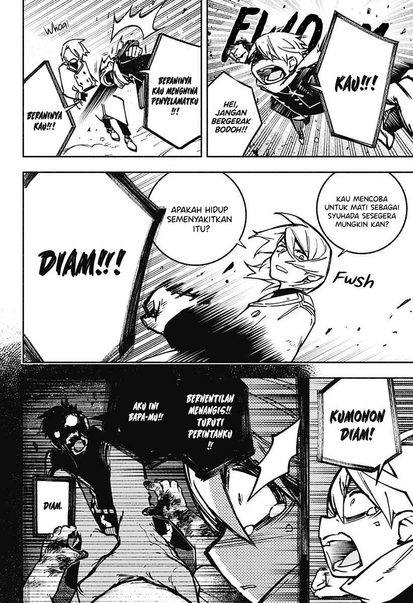 Exorcist wo Otosenai Chapter 01 Gambar 48