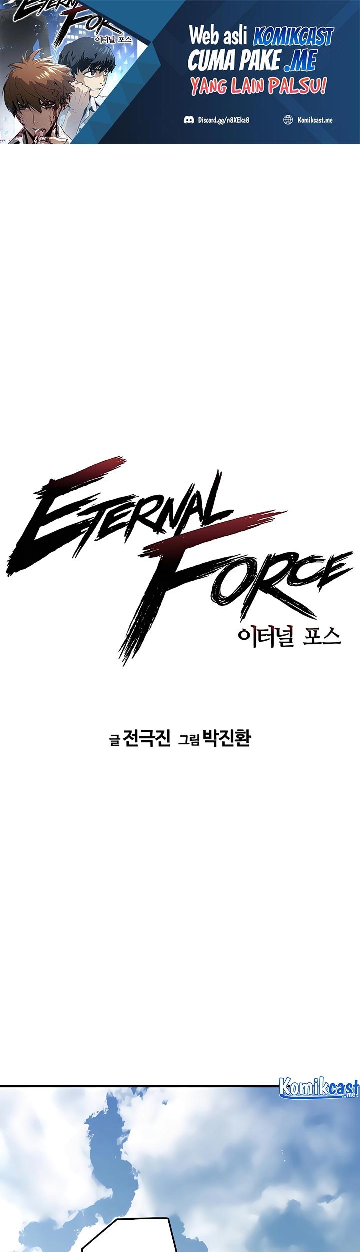 Baca  The Breaker Eternal Force Chapter 18 Gambar 2