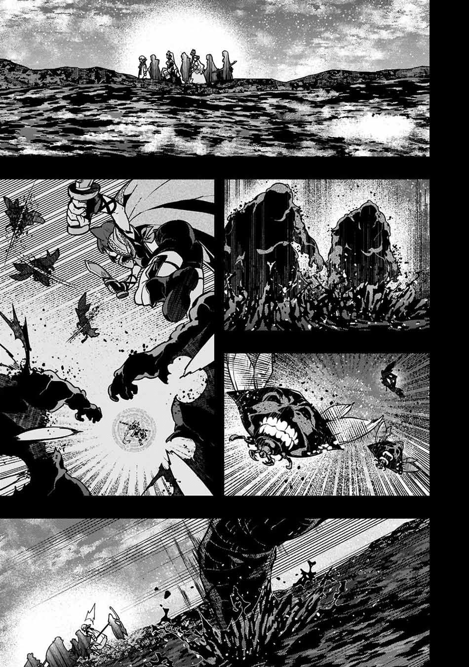 Kyoukai Meikyuu to Ikai no Majutsushi Chapter 49 Gambar 17