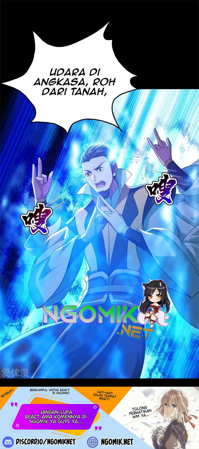 Matchless Emperor Chapter 89 Gambar 20