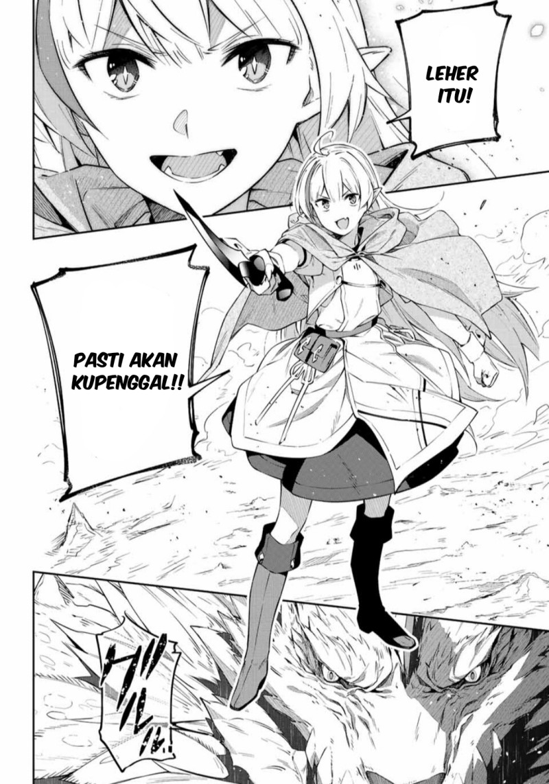 Destiny Unchain Online Chapter 04 Gambar 13