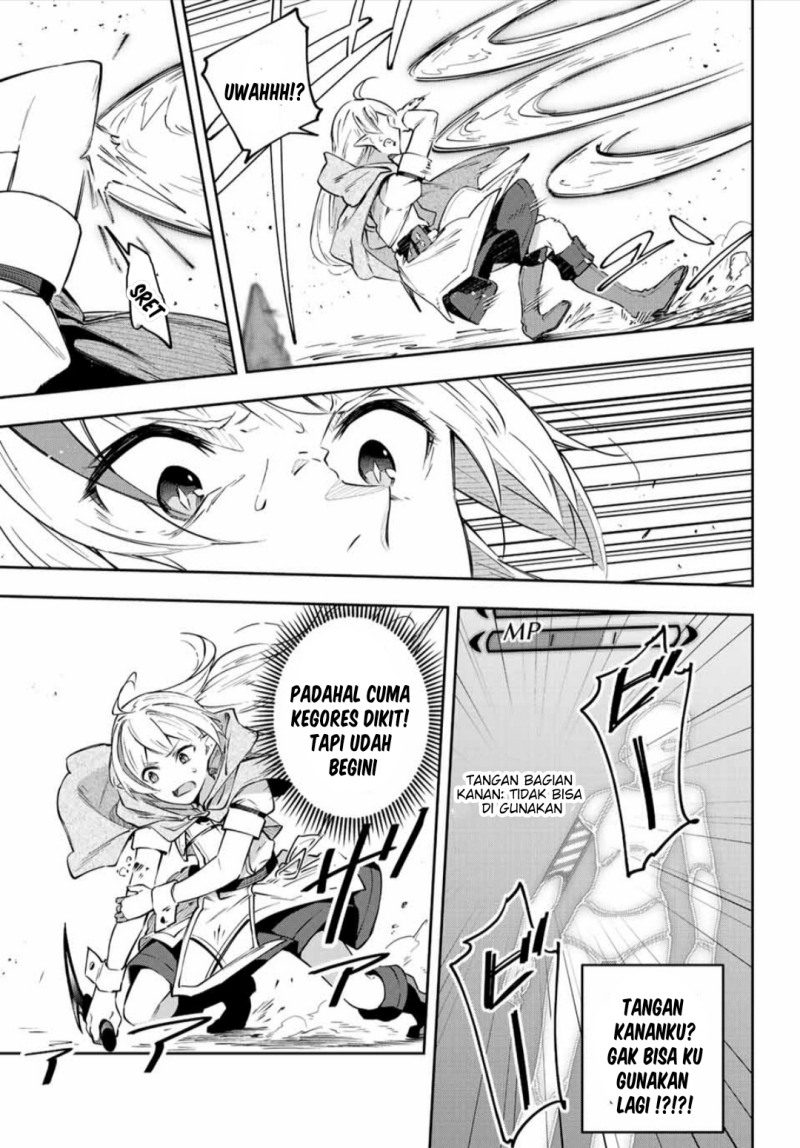 Destiny Unchain Online Chapter 04 Gambar 16