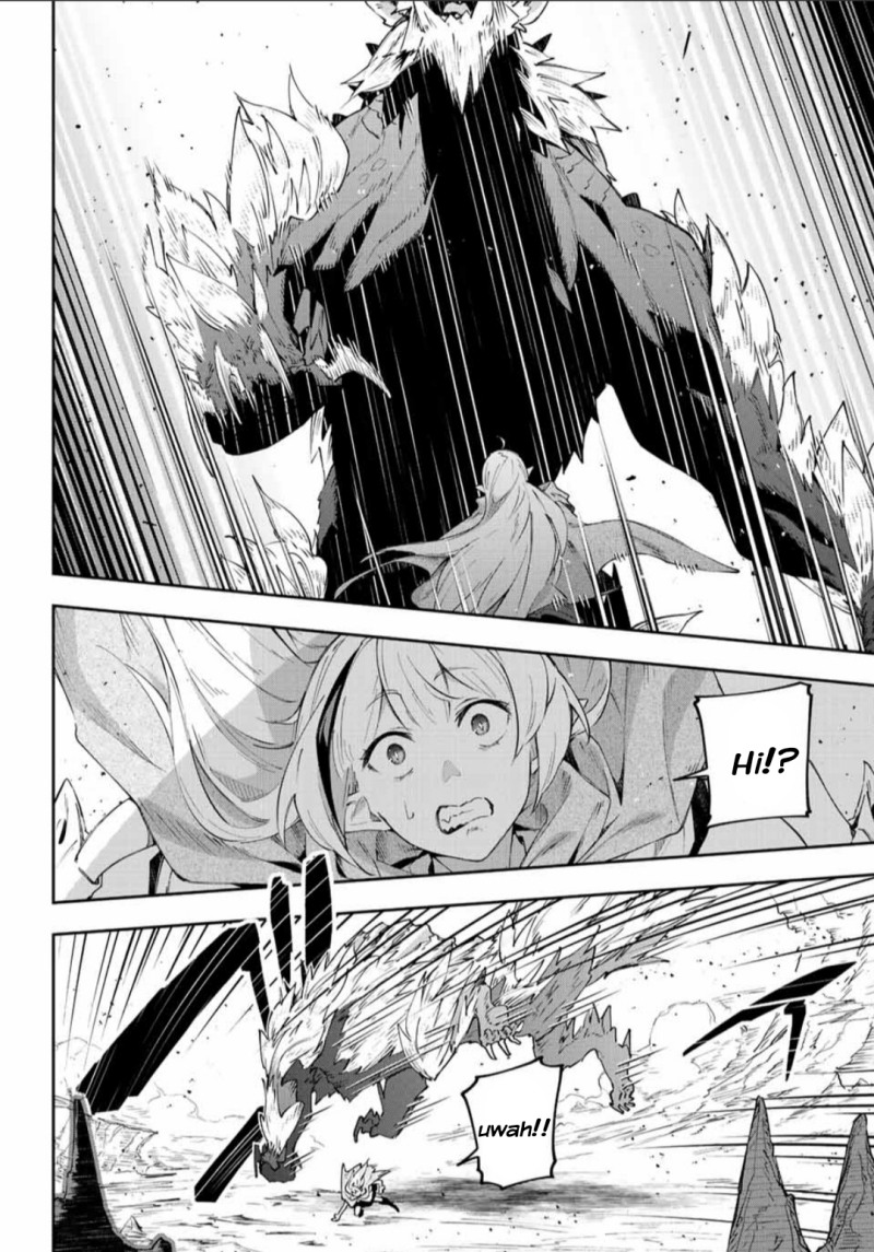 Destiny Unchain Online Chapter 04 Gambar 3