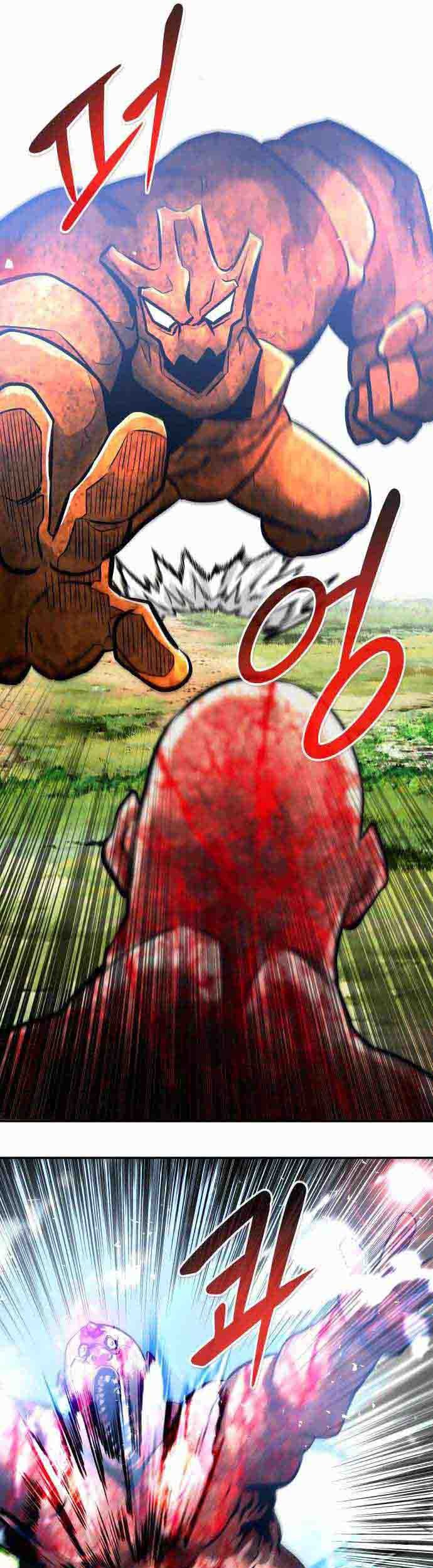 All Rounder Chapter 32 Gambar 34