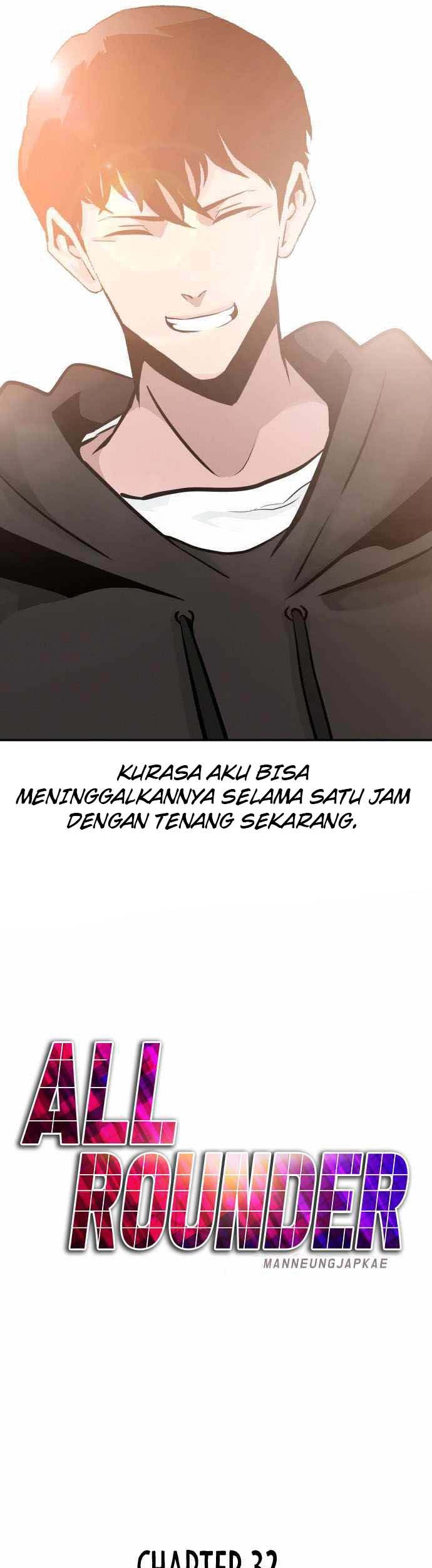 All Rounder Chapter 32 Gambar 42