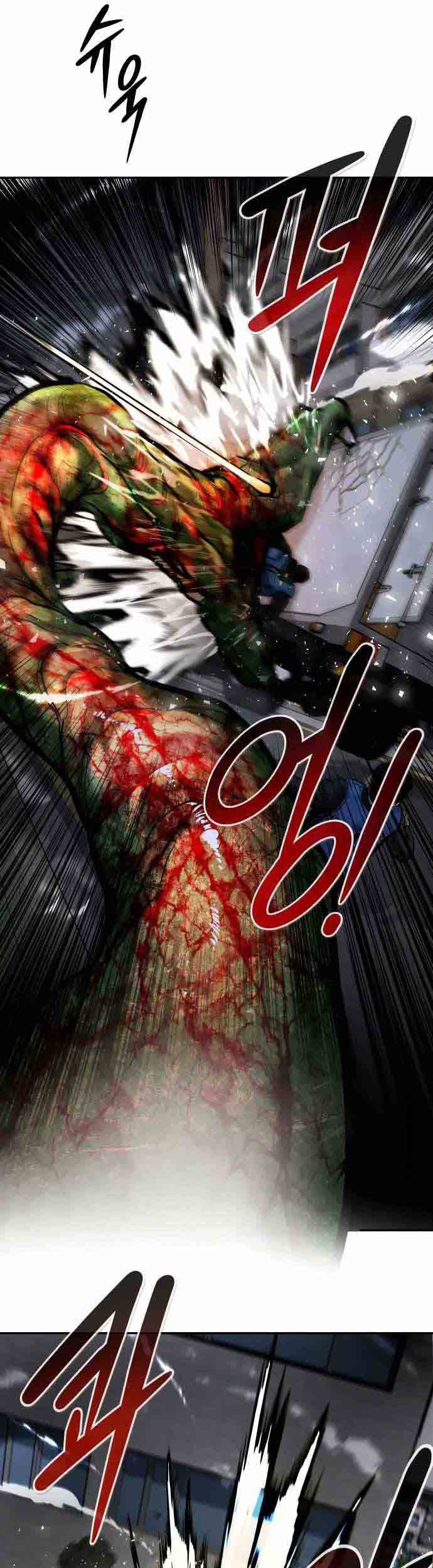 All Rounder Chapter 32 Gambar 66