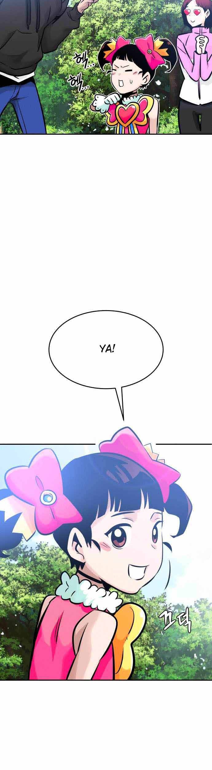 All Rounder Chapter 32 Gambar 5