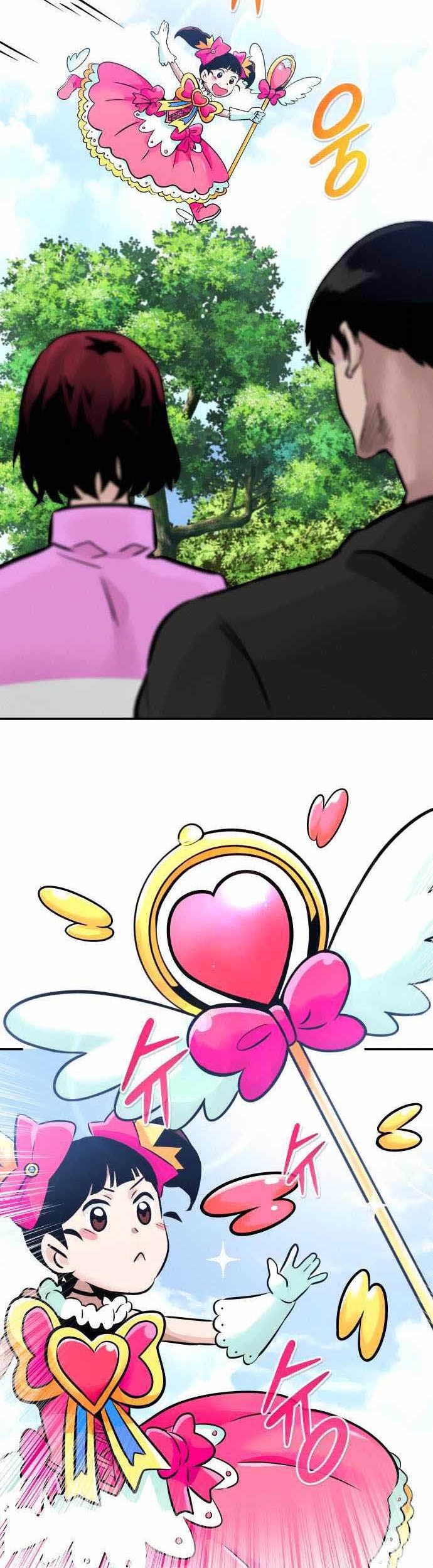 All Rounder Chapter 32 Gambar 7