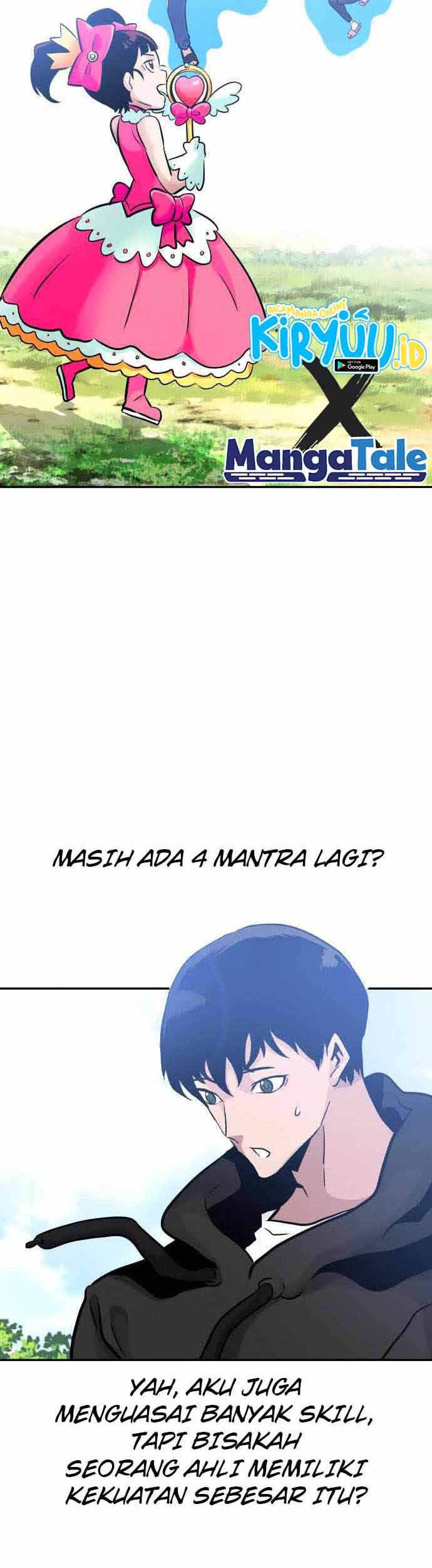 All Rounder Chapter 32 Gambar 15