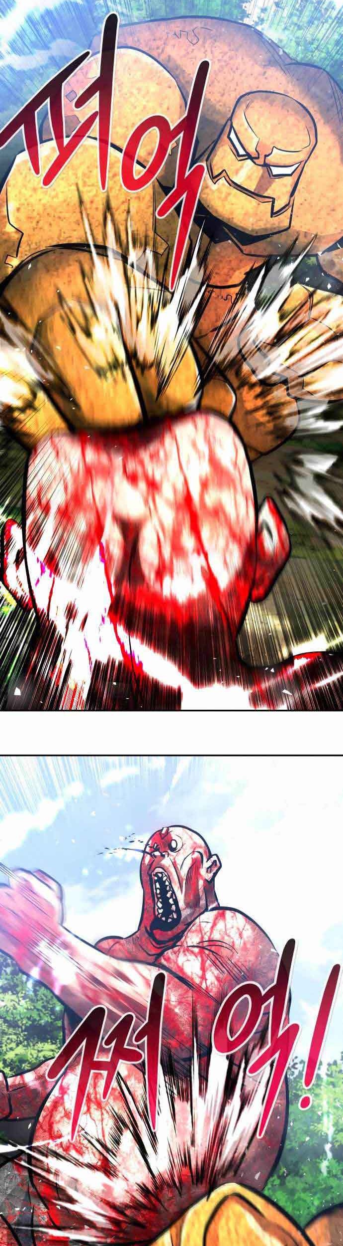 All Rounder Chapter 32 Gambar 27