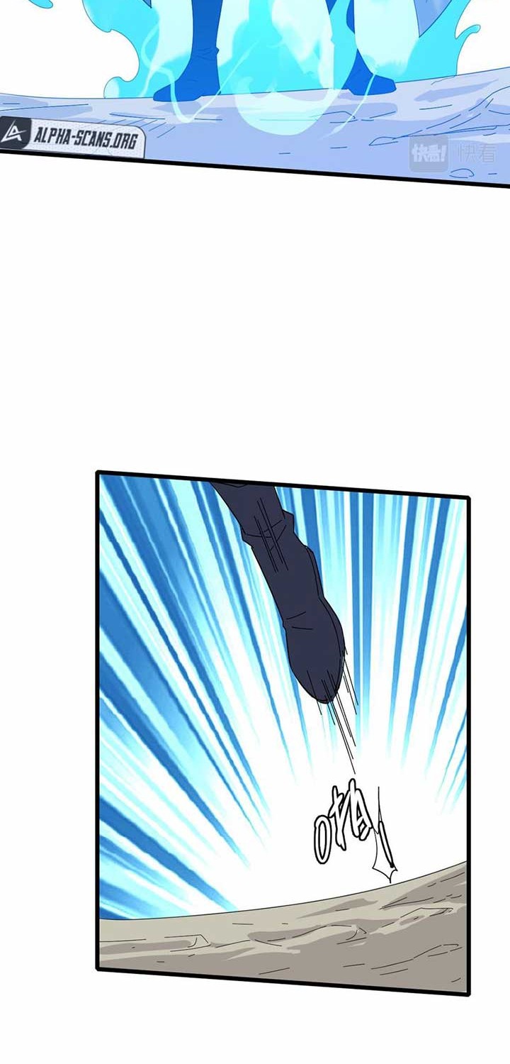 Supreme Taoist (2021) Chapter 58 Gambar 37