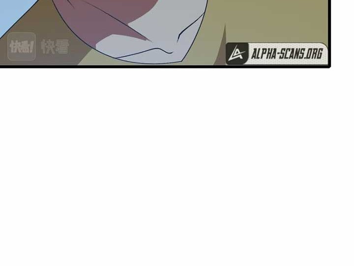 Supreme Taoist (2021) Chapter 58 Gambar 5