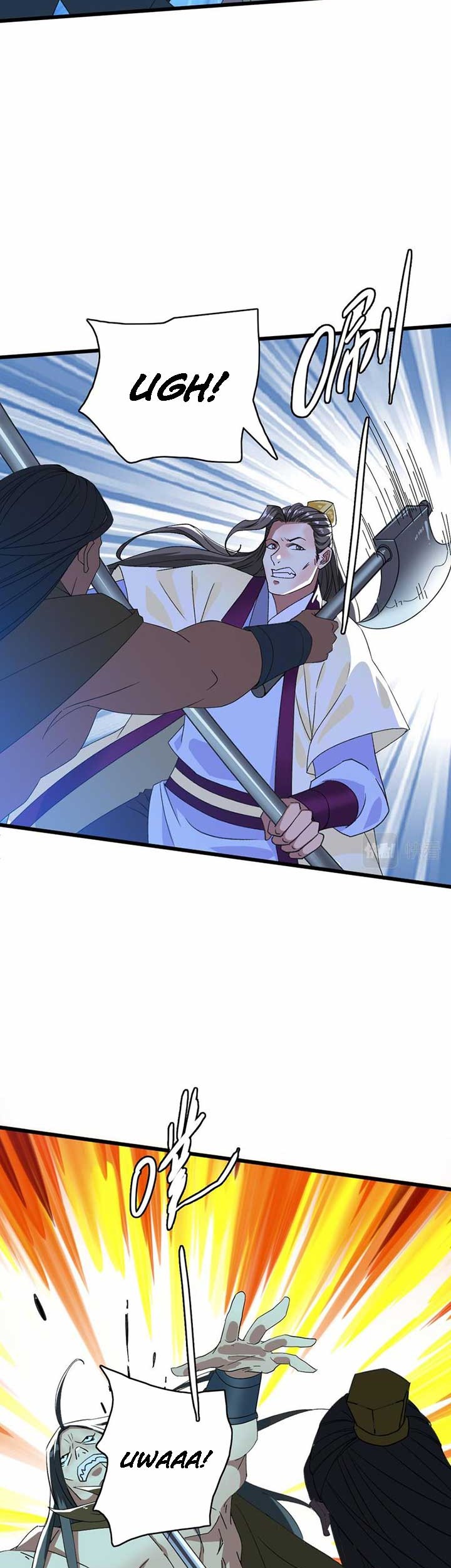 Supreme Taoist (2021) Chapter 58 Gambar 12