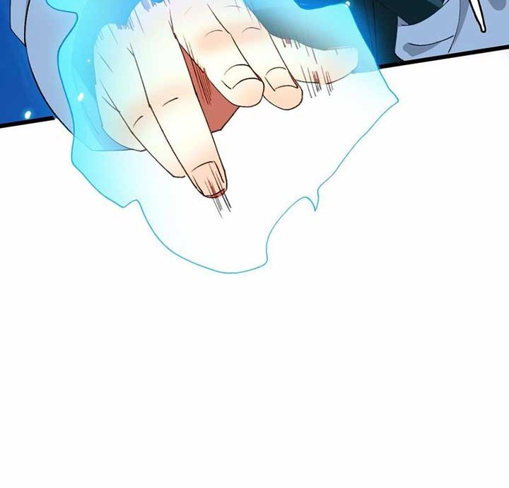 Supreme Taoist (2021) Chapter 58 Gambar 29