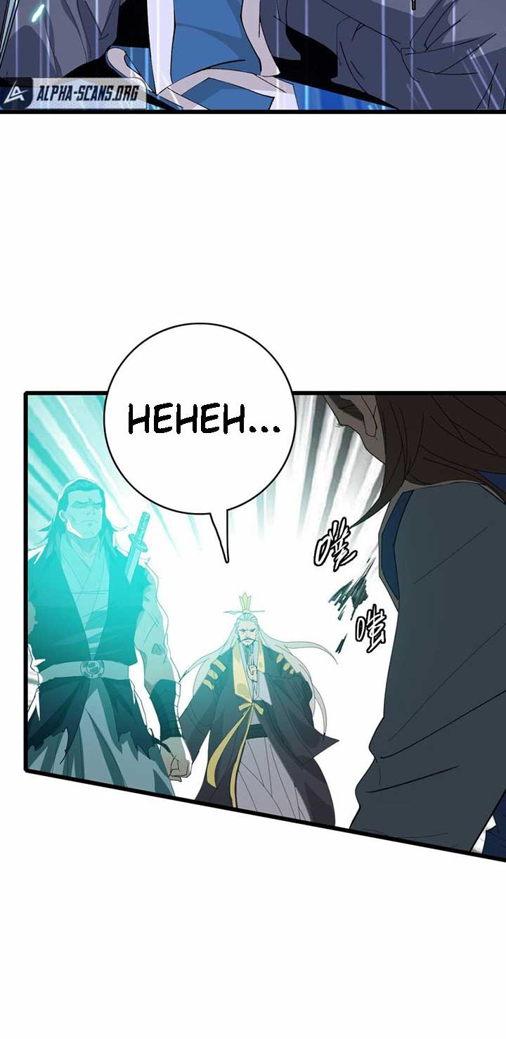 Supreme Taoist (2021) Chapter 58 Gambar 33