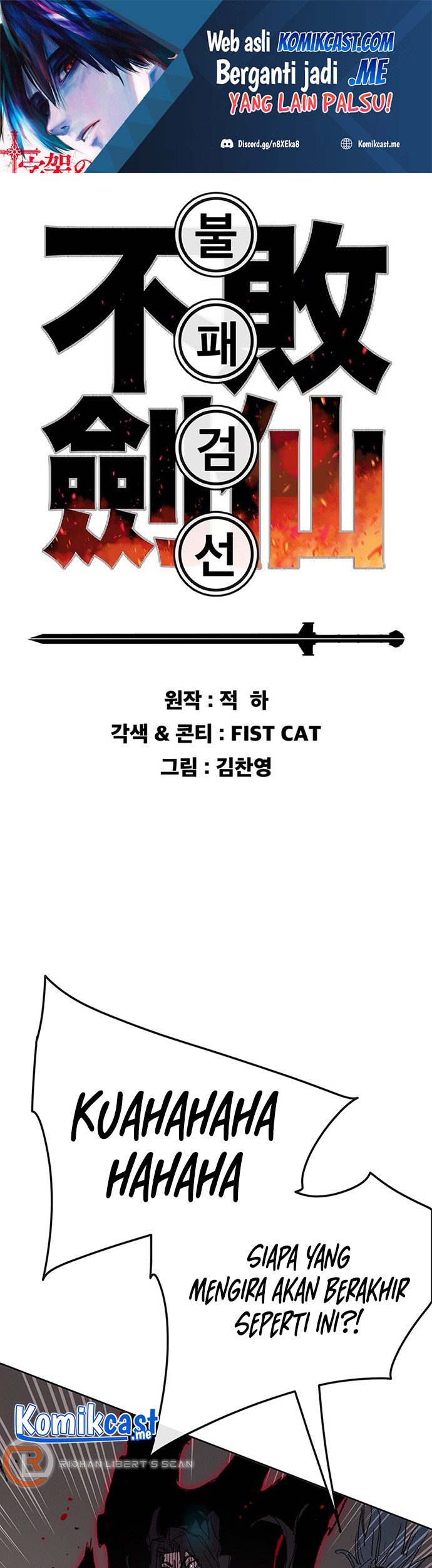 Baca  The Undefeatable Swordsman Chapter 125 Gambar 2