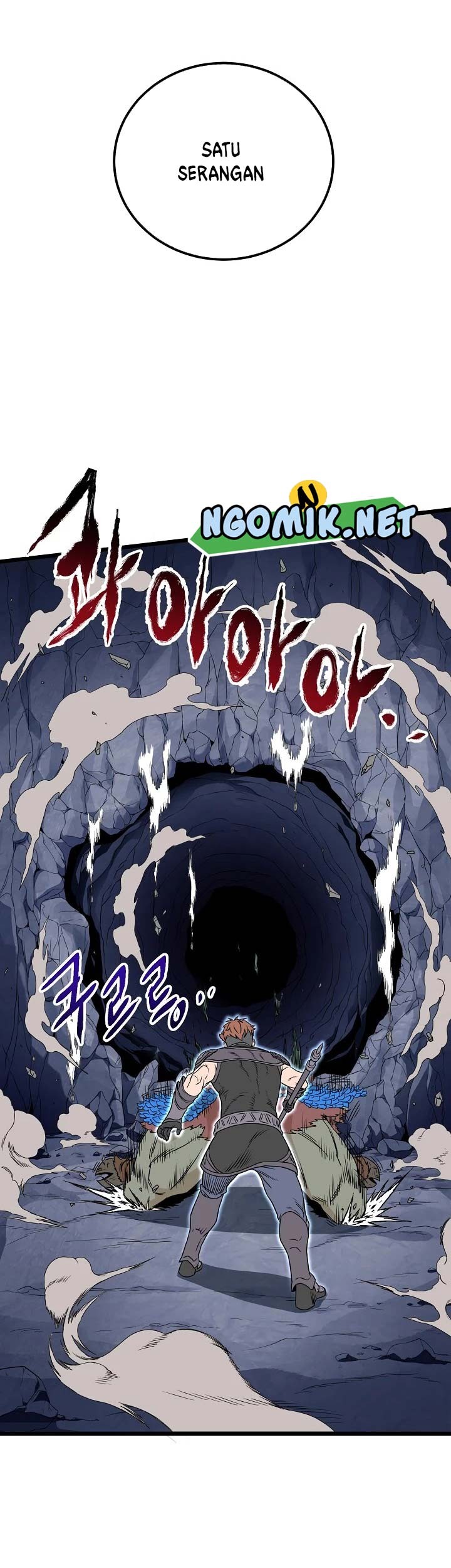 Murim Login Chapter 70 Gambar 44