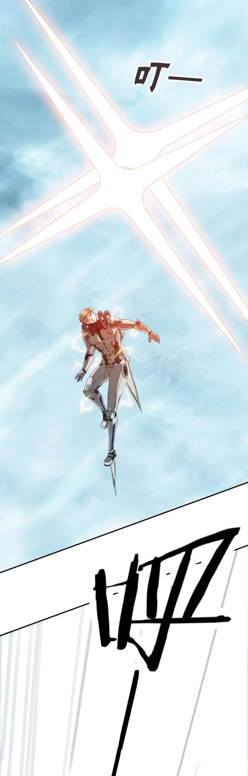 I Have Been Stuck on the Same Day for 3000 Years Chapter 19 Gambar 46