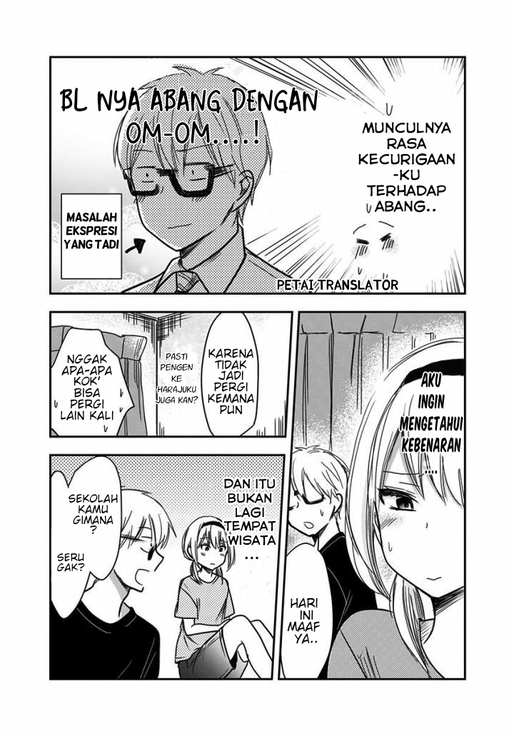 Pawahara Bishoujo Kanpanii Chapter 26 Gambar 3