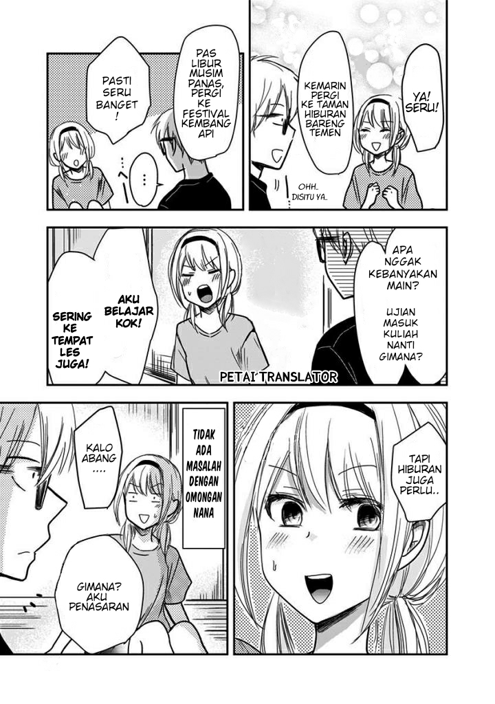 Pawahara Bishoujo Kanpanii Chapter 26 Gambar 4