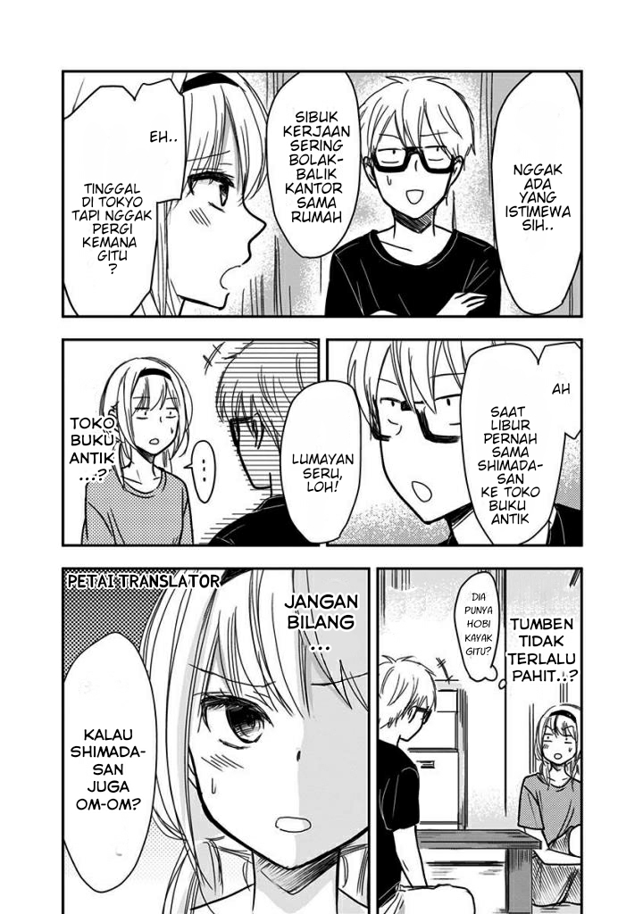 Pawahara Bishoujo Kanpanii Chapter 26 Gambar 5