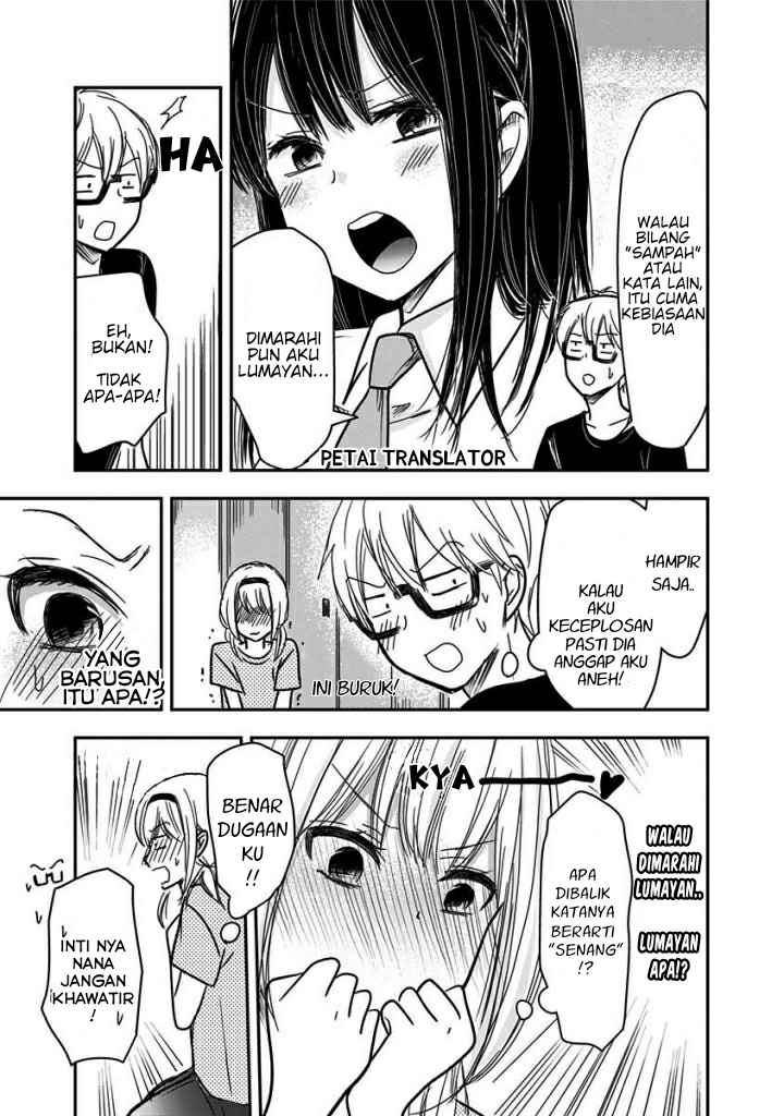 Pawahara Bishoujo Kanpanii Chapter 26 Gambar 8