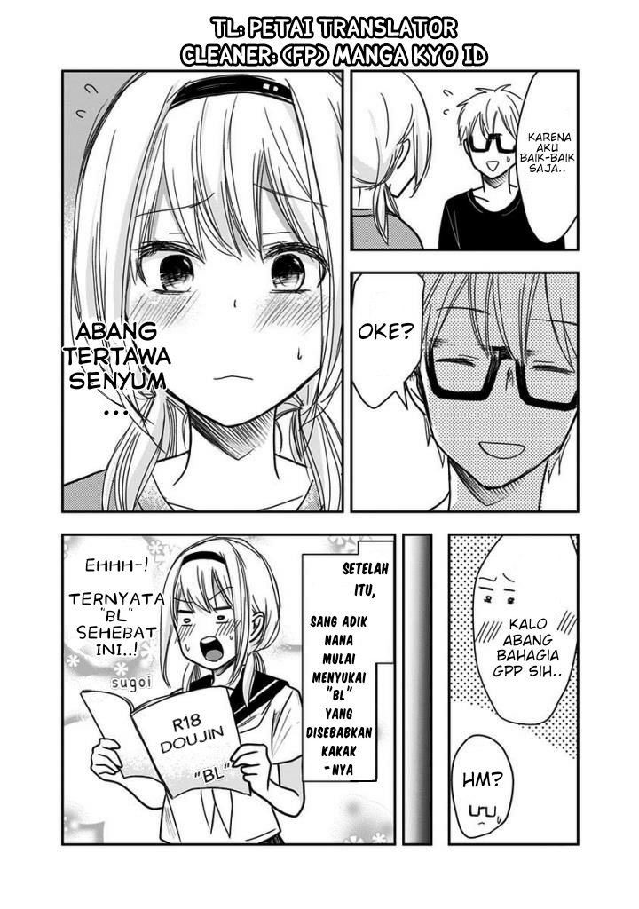 Pawahara Bishoujo Kanpanii Chapter 26 Gambar 9