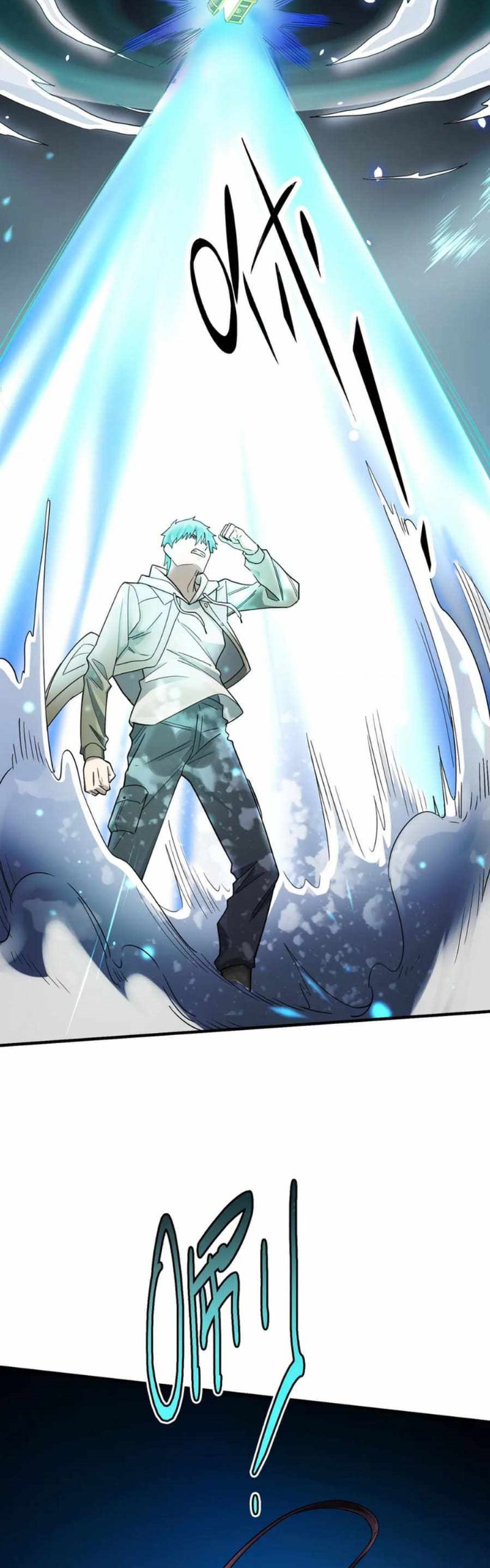 Global Mayhem: Awakening SSS-Class Talent at the Start! Chapter 07 Gambar 45